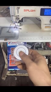 Update technology | RMG Solutions BD.