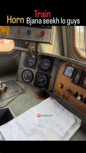 Loco Pilot ki Seat se: Horn Play Seekho! 🎺 #train #railvlogger #locopilot #locomotive