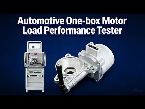 Automotive One-Box Motor Load Performance Test | Precision & Reliability in Action