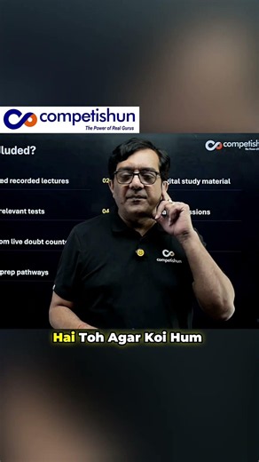 JEE Test Series SCAM: How Coaching Institutes Create False FOMO #mohittyagisir #jeeguidance