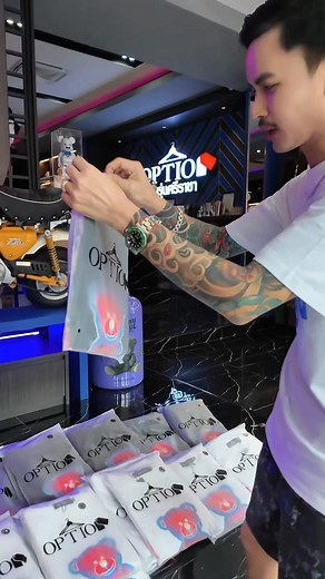 อะไรที่ทำให้เราลำบากไม่ต้องมีก็ได้ แต่ชุดเซท Option ยังไงก็ต้องมี 555555 | Option วัยรุ่น บางแสน