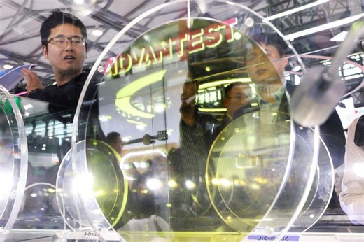 AI boom accelerates China's chip industry growth as demand strains supply chain