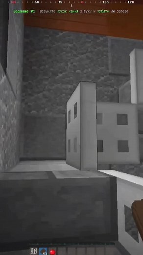 RustMe Minecraft Server IP Address