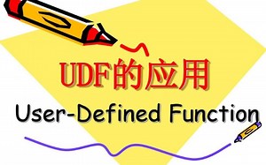 多相流 多组分 UDF vs联动fluent