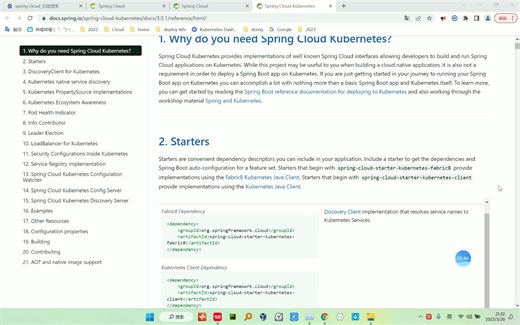 spring-cloud-kubernetes-overview-one