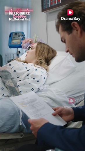 Navigating Job Interviews in Competitive Fields