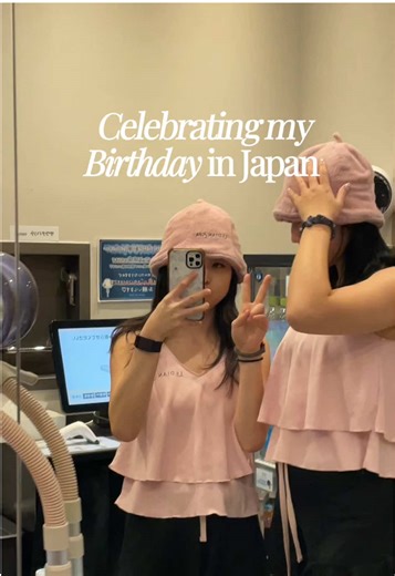 celebrate in Japan with me & @A 🫶 all places mentioned listed below! #birthdayvlog #japan #tokyotravel #birthdayparty 📍 ledian spa (Ebisu) 📍 Shima Salon (Harajuku) 📍 wine house minami Aoyama (dinner spot) 📍