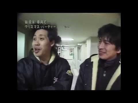 水曜日のクリスマスパーティー + 未発表コンピレーション