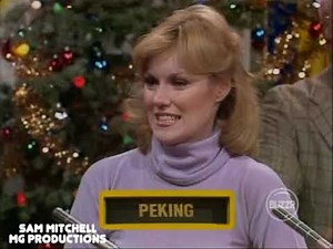 Password Plus - (Episode 251) (12-21-1979) (Bill Anderson & Barbara Rhoades) (Day 5) (Christmas Ep)
