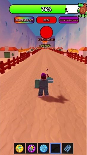 INSANELY HARD Squid Game Obby 🦑 | Blink and You Lose