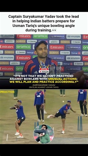 Usman Tariq ki fielding set hai 🫢😂 #suryakumaryadav #shortsfeed