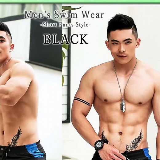 Favolic 商品紹介 メンズ水着 男性水着 かっこいい ショートパンツ プール 海 ビーチ ファッション ラガーマン もっこり プリケツ マッチョ GTLINE Favolic