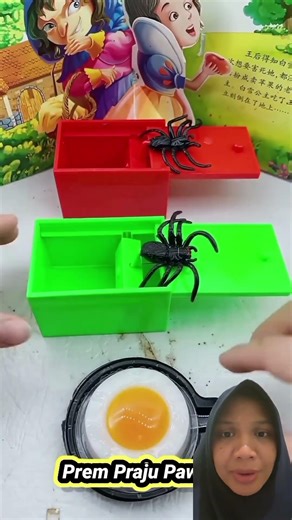 Kotak laba ⁉️ SC: premprajupawar7986 #comedy #shorts #trending #funny #lucu #viral