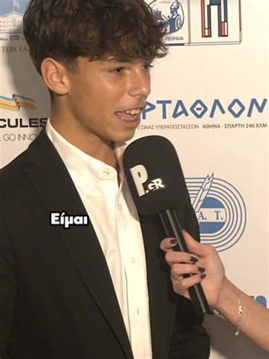 O ΠΣΑΤ βράβευσε το μέλλον του ελληνικού Αθλητισμού στο πρόσωπο νέων αθλητών, με εντυπωσιακές διακρίσεις. Βραβείο ανερχόμενου ταλέντου απονεμήθηκε στον 13χρονο αθλητή του τένις, Ραφαήλ Παγώνης, ο οποίος στέφθηκε πρωταθλητής Ευρώπης στην κατηγορία U14 στο πρωτάθλημα της Τσεχίας. Ρεπορτάζ: Σοφία Καρακασίδη #parapolitikagr #sports #tennis #tiktokgreece #greece