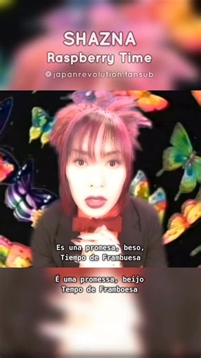 Japan Revolution Fansub on Instagram: "SHAZNA - Raspberry Time Shazna visitará LATAM gracias a @asiarecc 16 de Marzo en México 🇲🇽 19 de Marzo en Brasil 🇧🇷 21 de Marzo en Chile 🇨🇱 Las entradas ya están disponibles en el sistema Passline de cada país #v系 #vk #vkei #visualkei #プラスティックフリー #vkeiband #visualkeiband #visualkeistyle #jrock #ジェイロック #日本のロック #jrockband #japaneserock #japaneserockband #japanrevolution #fansub #español #shazna"