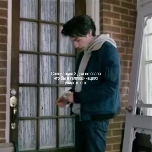только почему он еще не появился #wayne #уэйн #тт #сериал #рекомендации #реки #fup #fyp