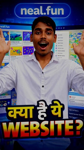 #neal.fun #techtips "yah website tumhara dimag hila degi"😱