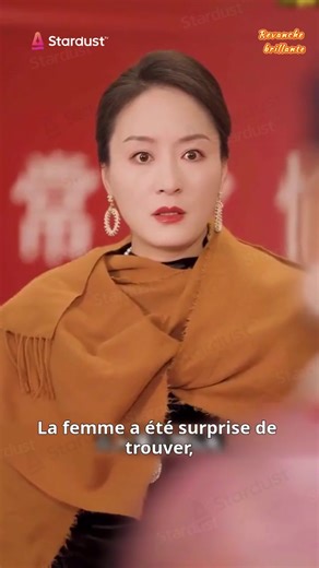 Trahison et Réincarnation : La Fille Biologique au Pouvoir