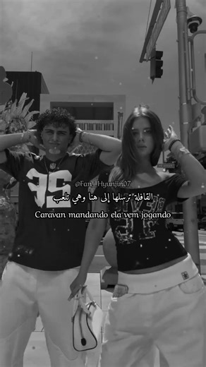 ترجمة أغنية ( dreaming wide awake without you ) للعربية | #اكسبلور#lyrics