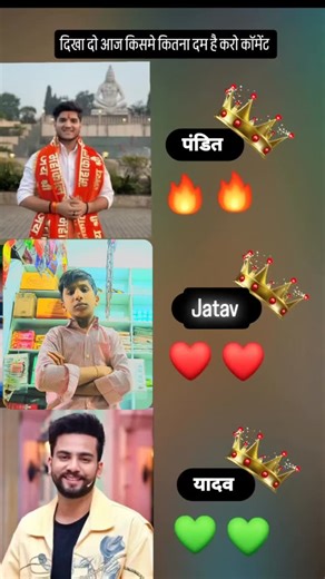 Dev Kumar on Instagram: "#必要怎麼不經意的讓另一半看到這篇文要怎麼不經意的讓另一半看到這篇文儀式感滿滿蛋糕小熊蠟燭旋轉禮盒 #trendingreels #🎂要怎麼不經意的讓另一一半看到這篇文👀 #🎂要怎麼不經意的讓另一半看到這篇文👀儀式感滿滿🈵🔜蛋糕小熊蠟燭旋轉禮盒🕯️嘿 #viralreels"