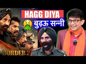 BORDER 2 TEASER REVIEW | KRK | #krkreview #SunnyDeol #Border2 #Border2Teaser #border2movie #krk