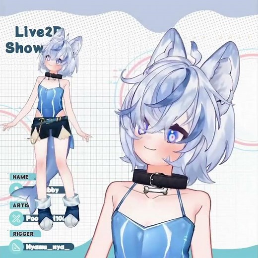 【Live2D Showcase】 Shibby｜ Live2D Model