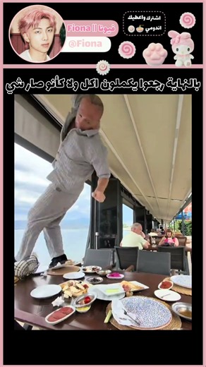 شلون احط نفسي بمواقف بايخة #اكسبلور #bts #اهميه #حقوقي #لايك_اشتراك #twice #مونستيز #fypシ