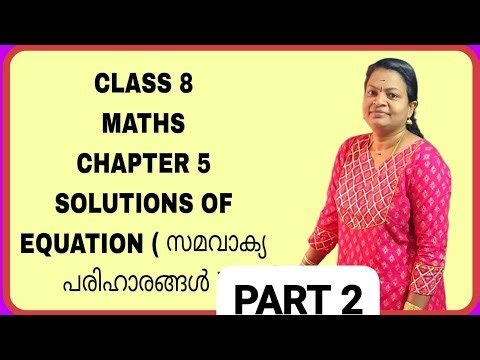 CLASS 8 MATHS CHAPTER 5