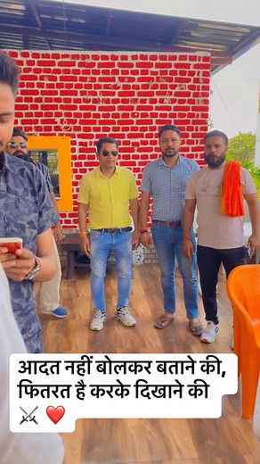 आदत नहीं बोलकर बताने की, फितरत है करके दिखाने की ⚔️❤️ #jaishreeram #harharmahadev | Harsh Vashisht