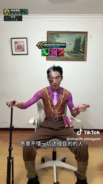 Cosplay TFT Trung Quốc Đặc Sắc