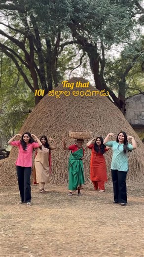 Deepthi and Sharmila | 4 Million views ❤️❤️ | Instagram