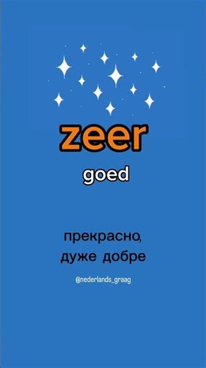 E6D45827 2FE0 4191 A937 793452757781