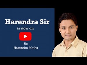 Introduction | Harendra Maths