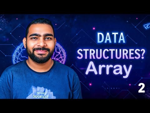 هياكل البيانات (Data Structures) في C++ | شرح Arrays