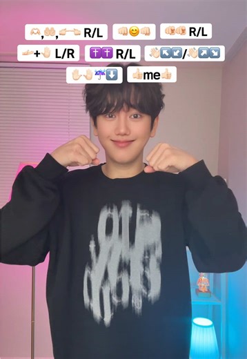 쉽고 재밌는 댄스 따라하기 튜토리얼