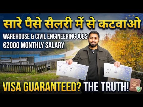 LATVIA WORK PERMIT VISA #europe #europevisa #europejobs #europeworkpermit #harrysingheuropa #europa