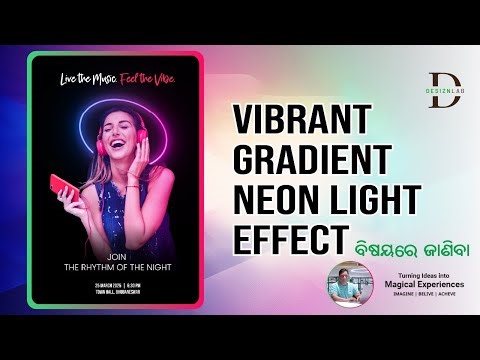✨ Vibrant Gradient Neon Light Effect Photoshop Creative Design | Odia Step-by-Step Tutorial