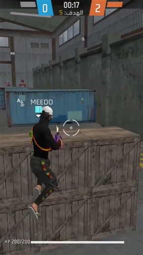 اقوى هيد شوت ميدو 😎🔥