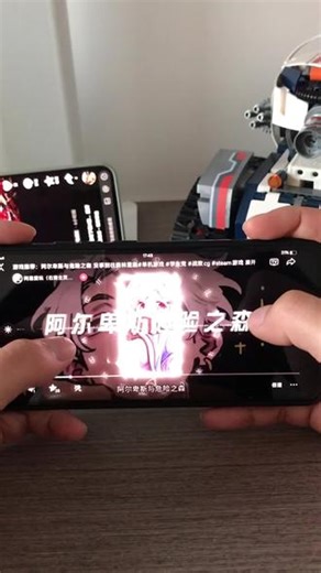 阿尔卑斯与危险森林游戏下载 《学姐游戏》#阿尔卑斯与危险森林 #阿尔卑斯与危险森林手机版 #手游 #安卓游戏 #苹果游戏