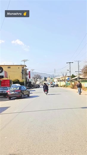 Exploring Mansehra: A Hidden Gem in Hazara