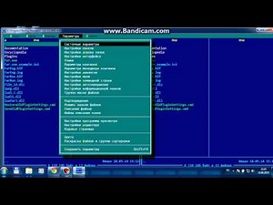 Урок 0. Вводный. Скачиваем Far Manager и Dev C++.