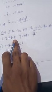 Cyclohexanol is a:... | Filo