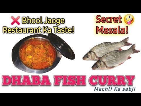 ​❌ Bhool Jaoge Restaurant Ka Taste! 🤫 Dhaba Wala Secret Masala Fish Curry | Machli Ka Sabji