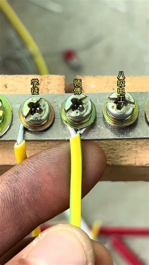 How To Connect Wires | Smart Technique To Join Electrical Wires #shorts #wire #electrician