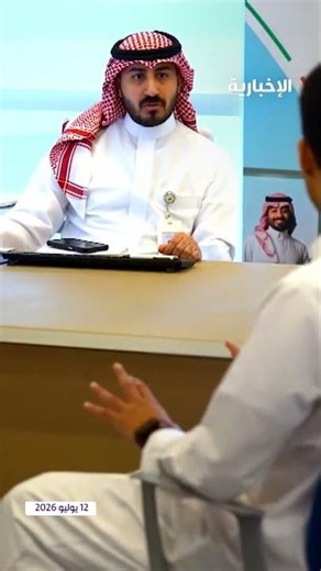 Ministry of Human Resources penalizes 12 recruitment agencies in the second quarter