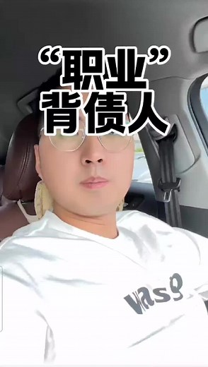 黑户贷款方式与金额解析