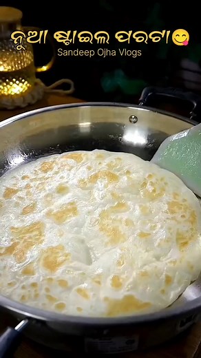 702K views · 10K reactions | ନୁଆ ଷ୍ଟାଇଲ ପରଟା|| Sandeep Ojha...