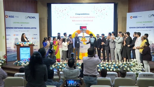 NSE India | The #NSEBell has rung in the celebration of the listing of Ashwini Container Movers Limited on NSE Emerge today at our exchange @NSEIndia.... | Instagram