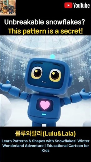 Unbreakable snowflakes This pattern is a secret