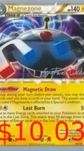 15th Most Expensive Card From Pokemon TCG Set: 2011 World Championships #pokemontcg #mostexpensive